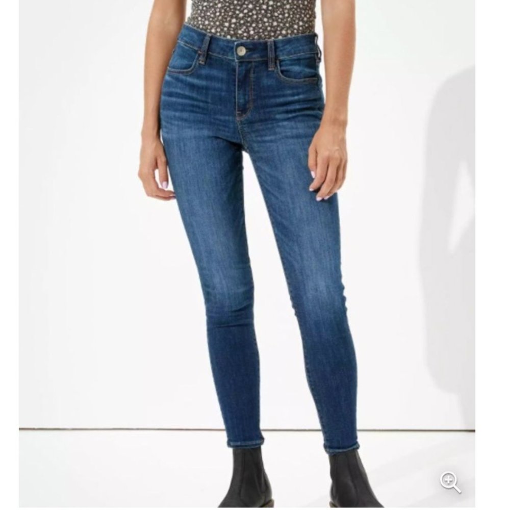 American Eagle Outfitters Next Level Jegging